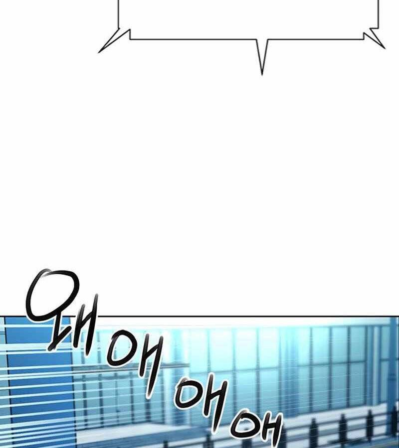 page_145