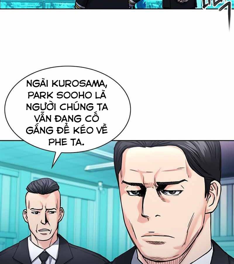 page_167