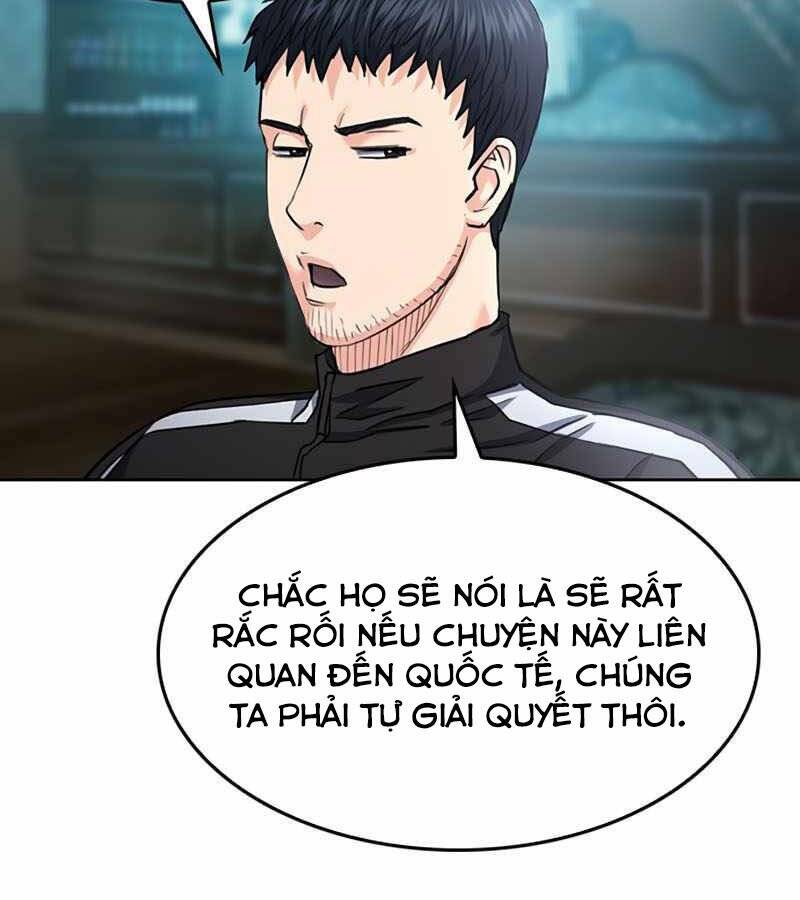 page_45