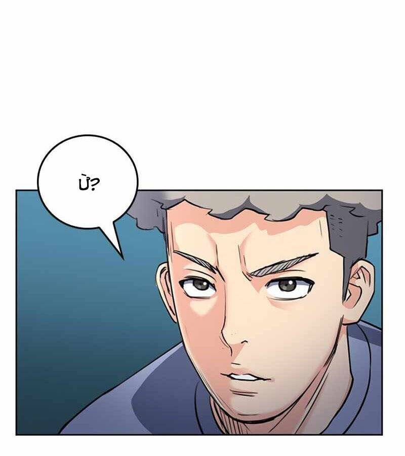 page_75