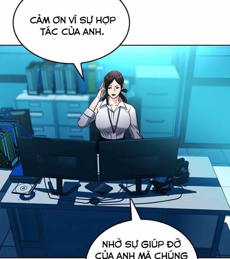page_84