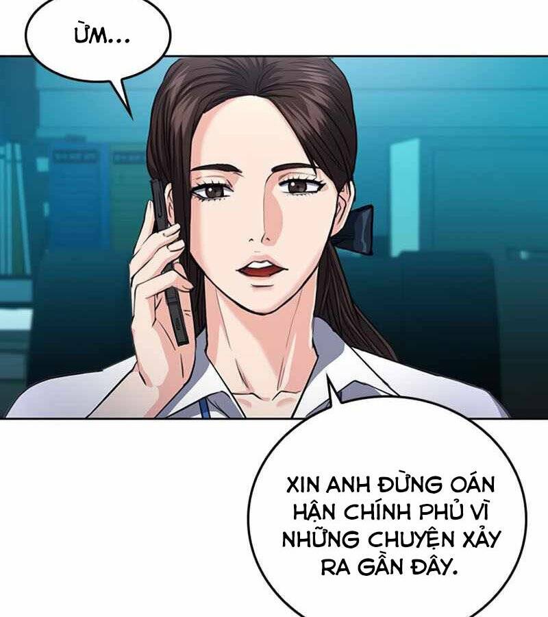 page_87