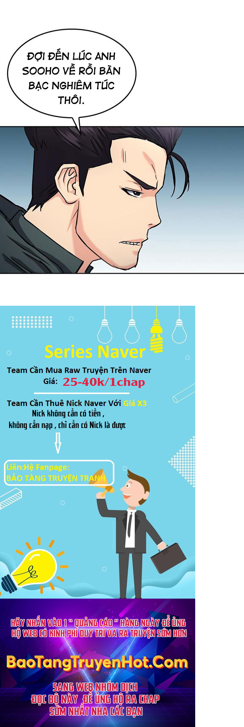 page_64