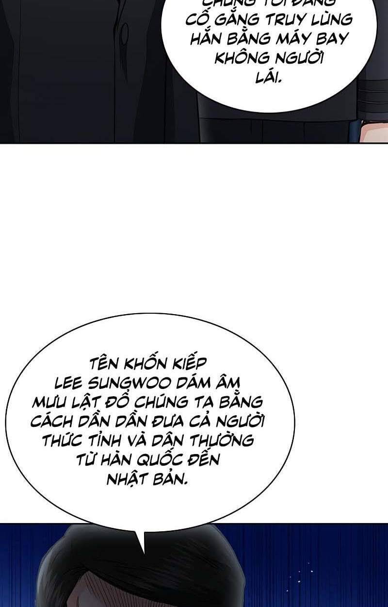 page_23