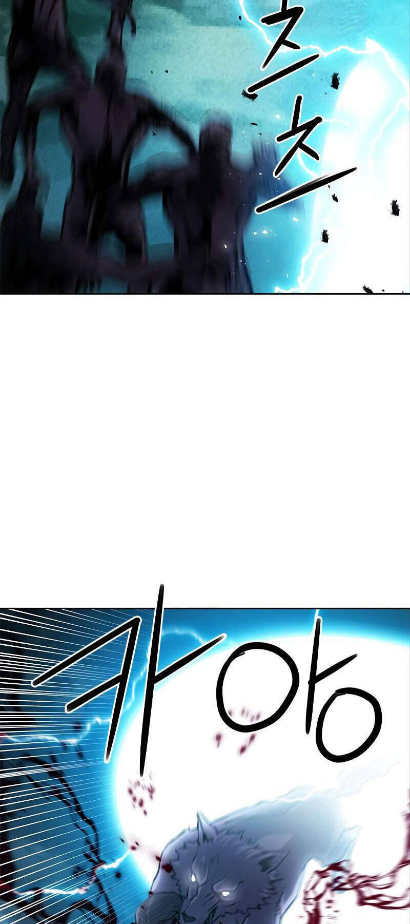 page_79