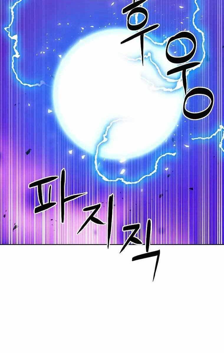 page_48