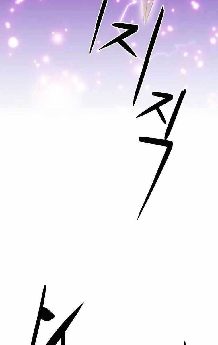 page_51