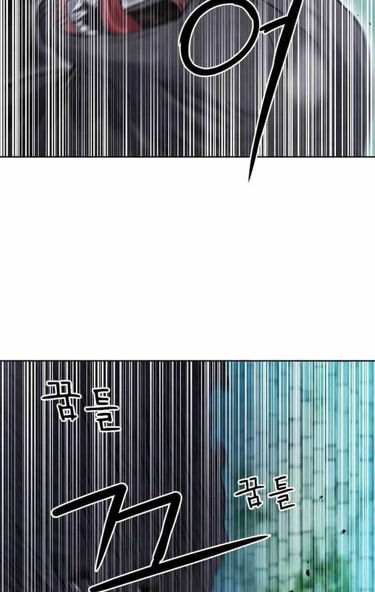 page_81