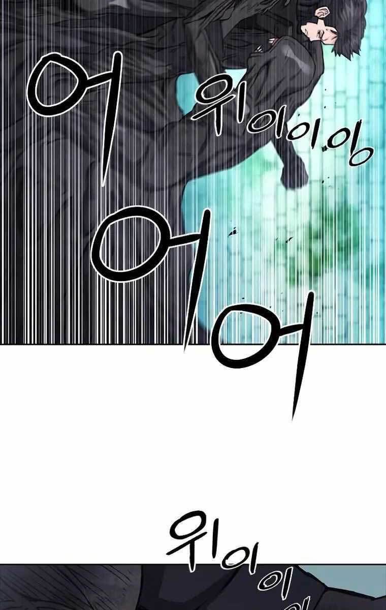 page_83