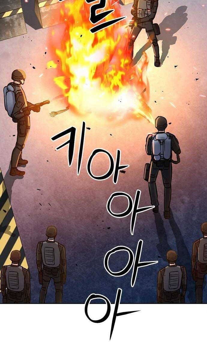 page_88