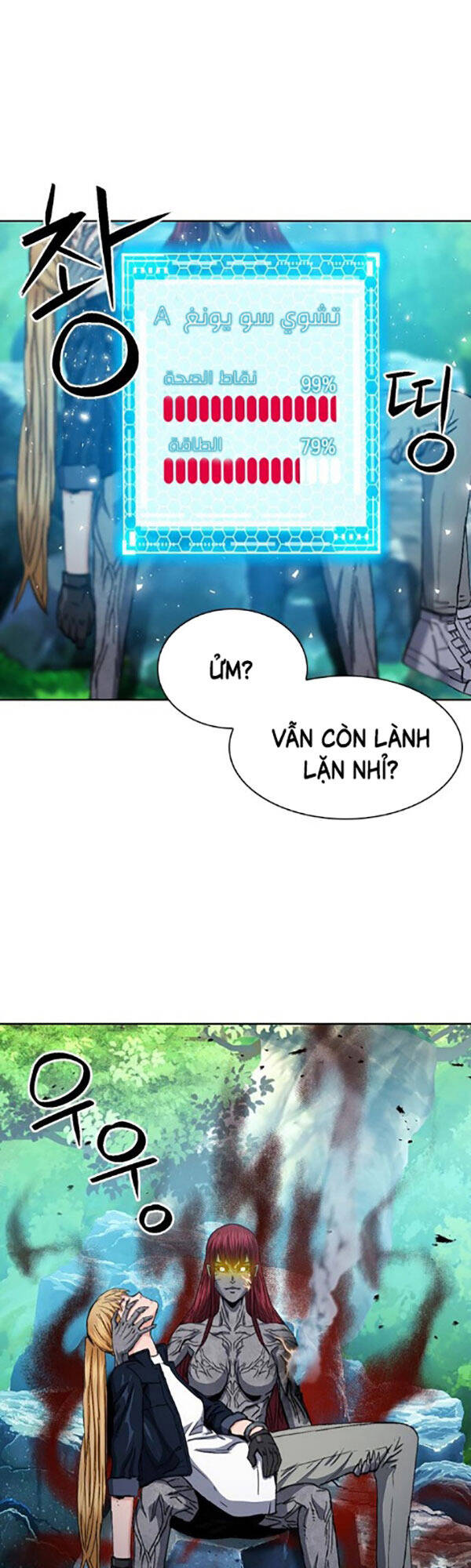 page_19