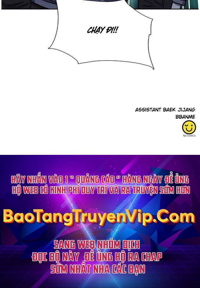 page_112