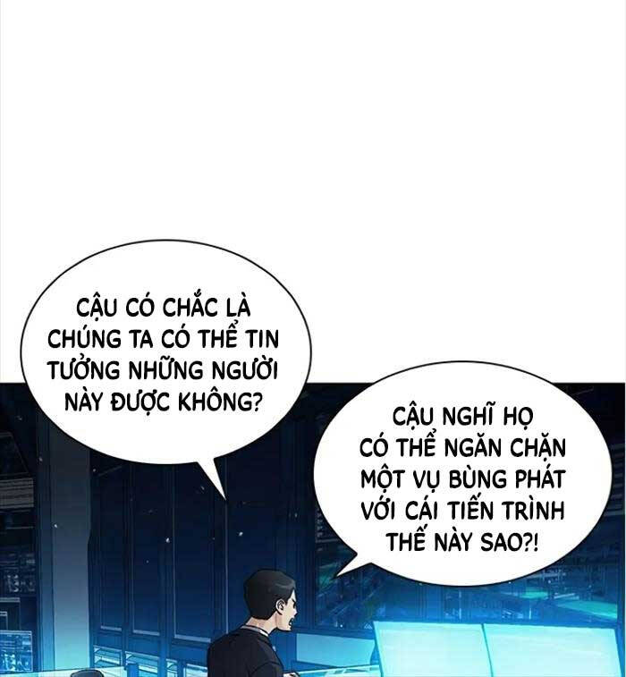 page_21
