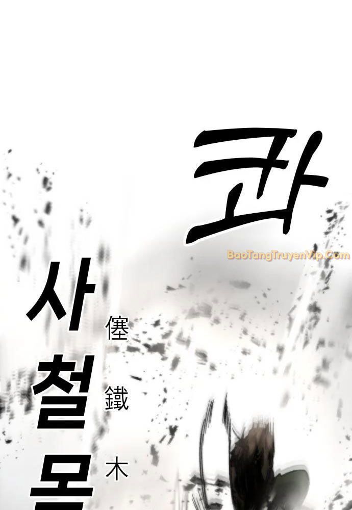 page_107