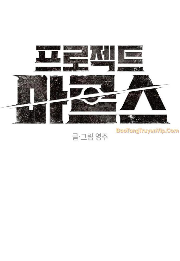 page_56