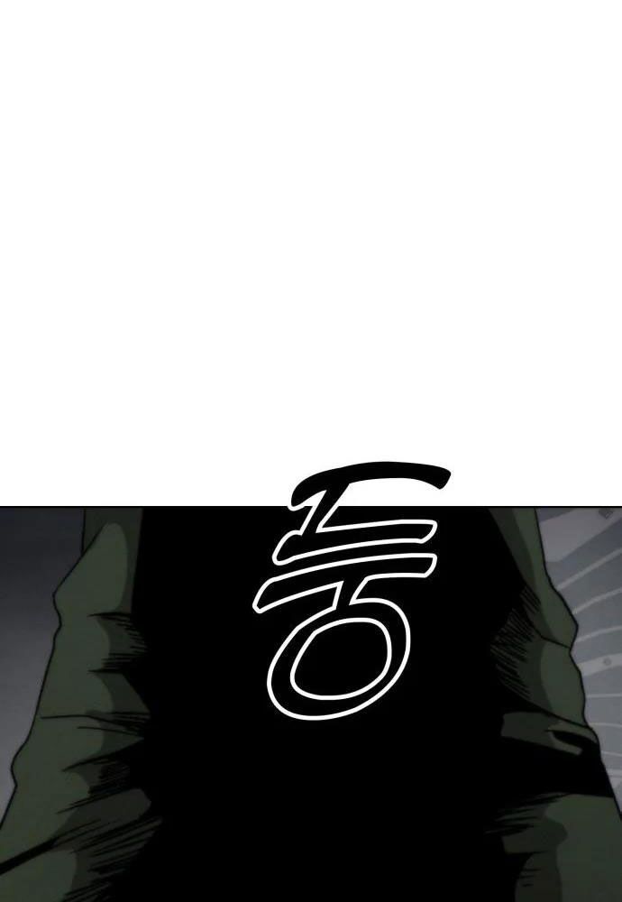 page_46