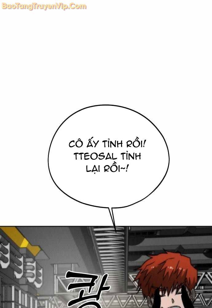 page_45
