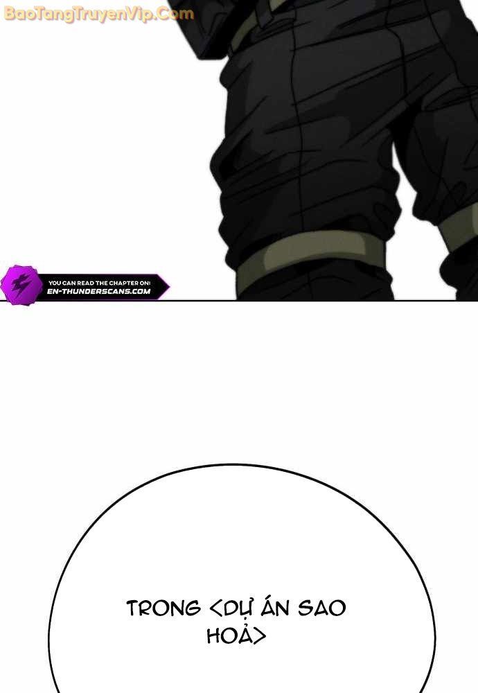 page_117