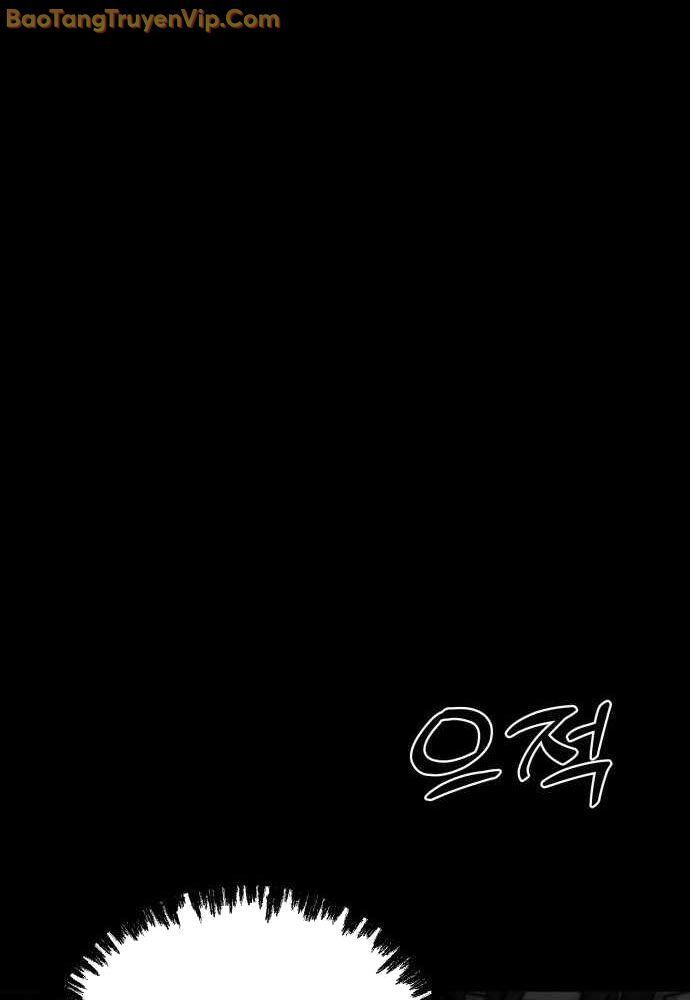 page_123