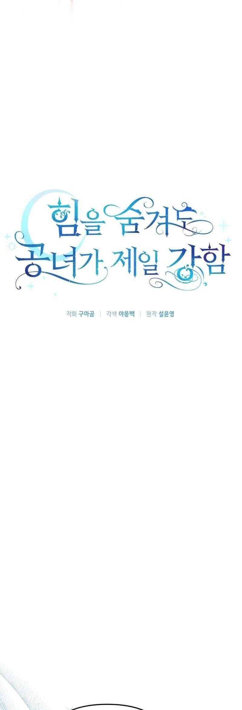 page_21