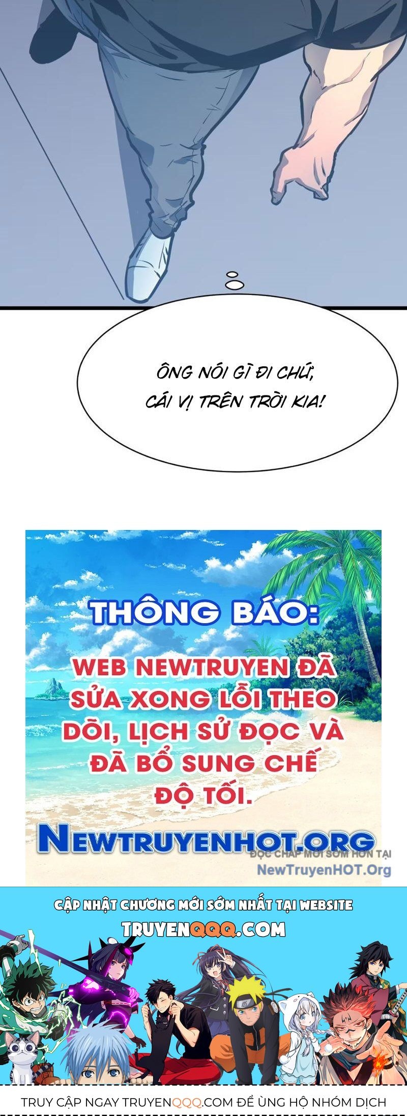 page_133