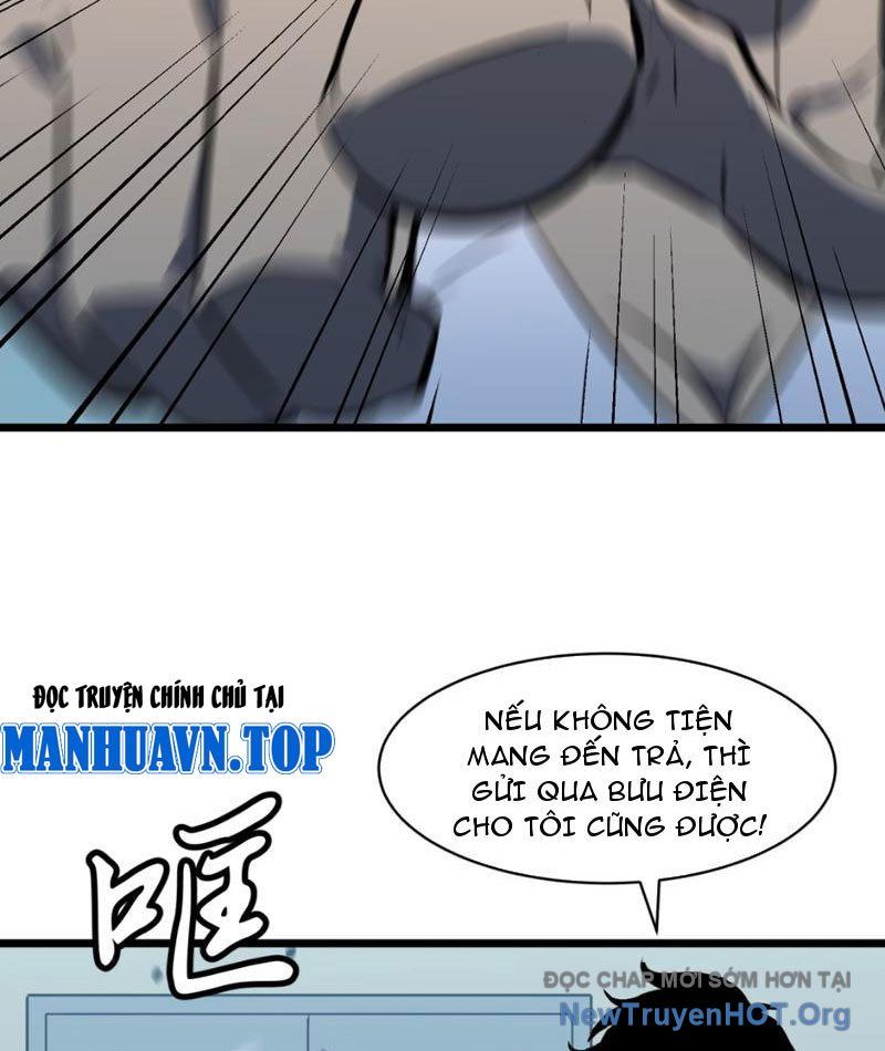 page_32