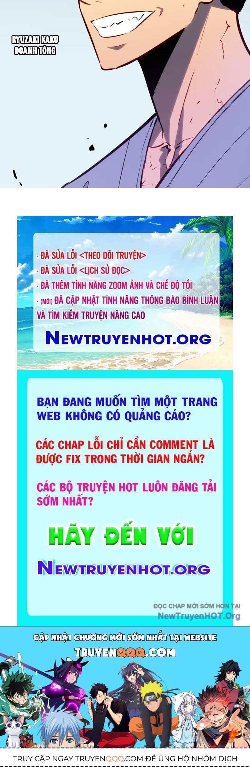 page_199