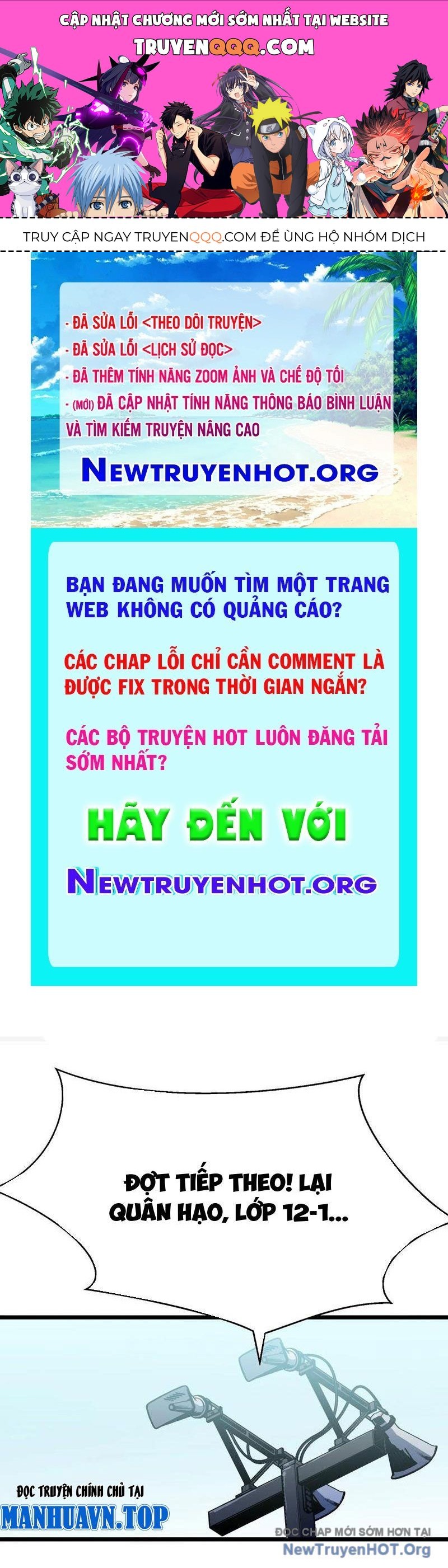 page_0