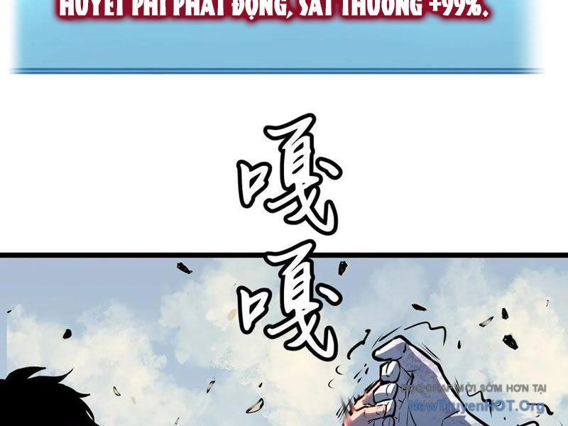 page_119