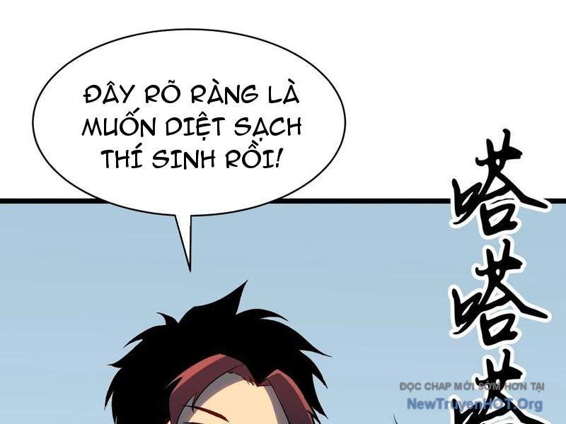 page_18
