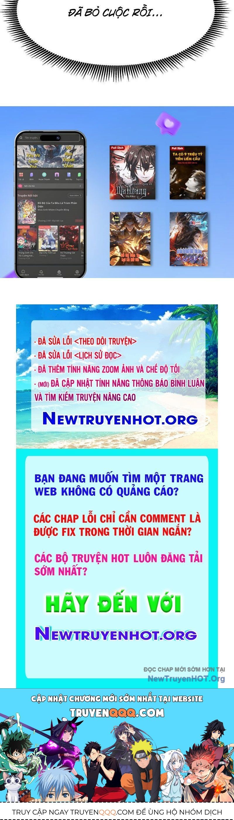 page_110
