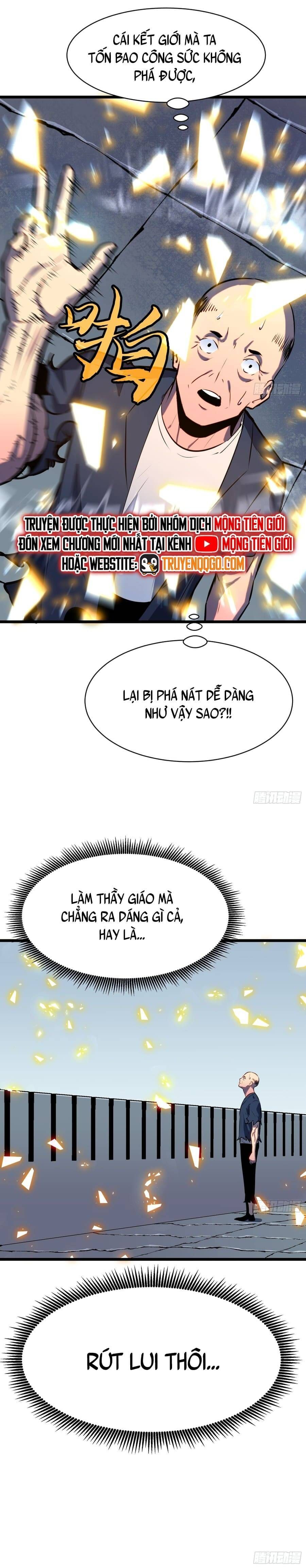 page_12
