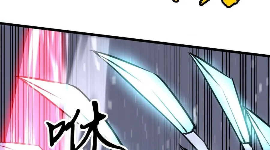 page_100