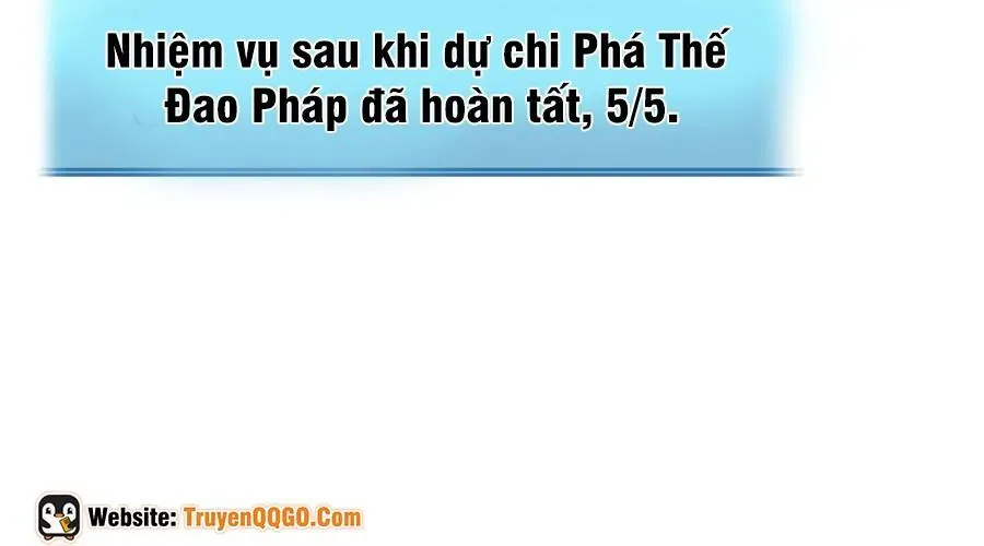 page_223