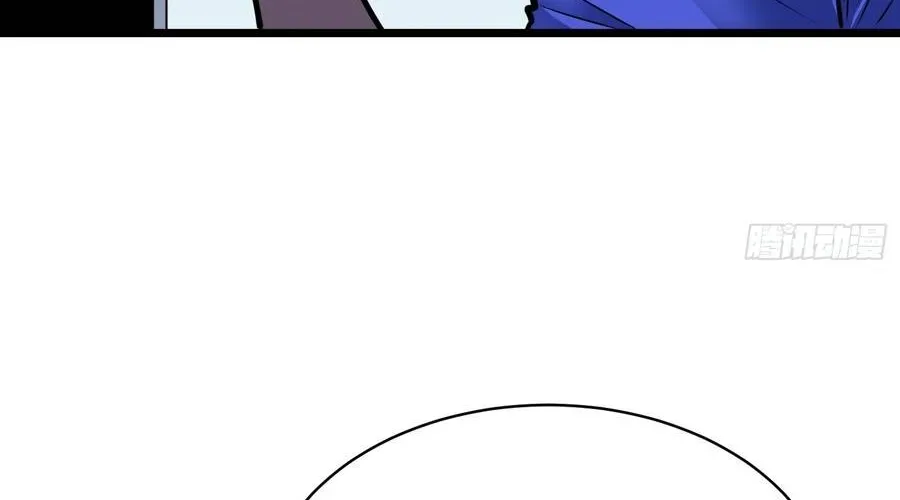 page_234