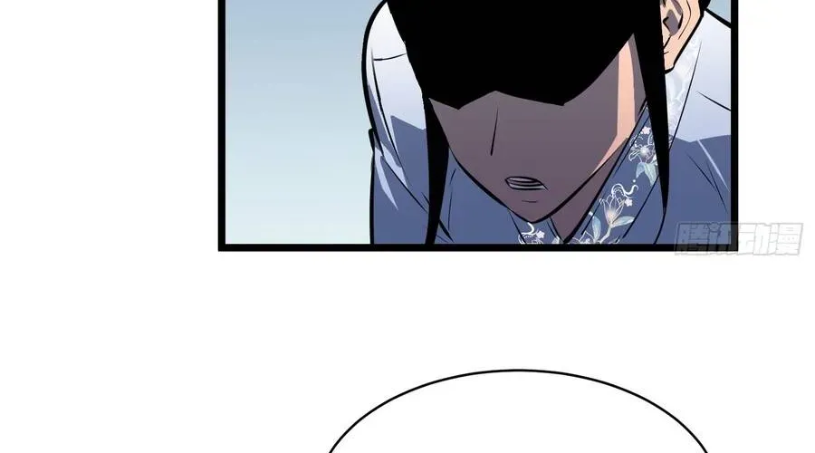 page_56