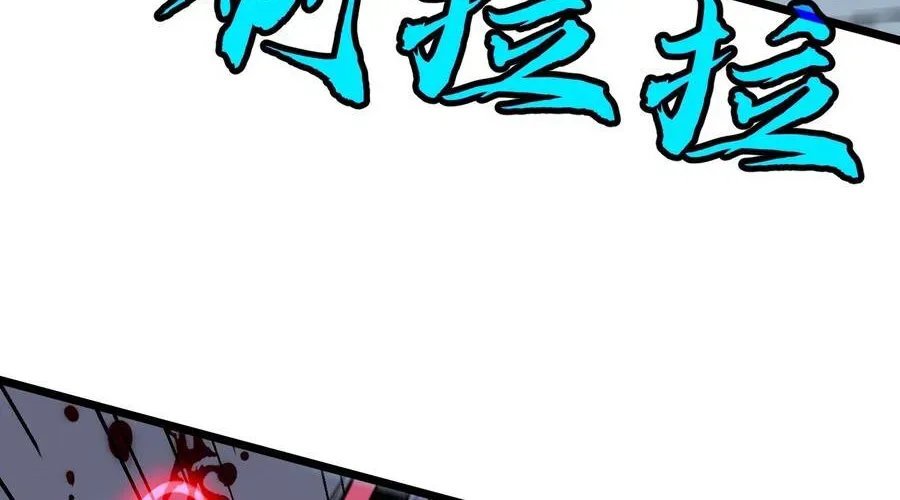 page_84