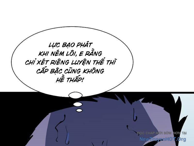 page_125