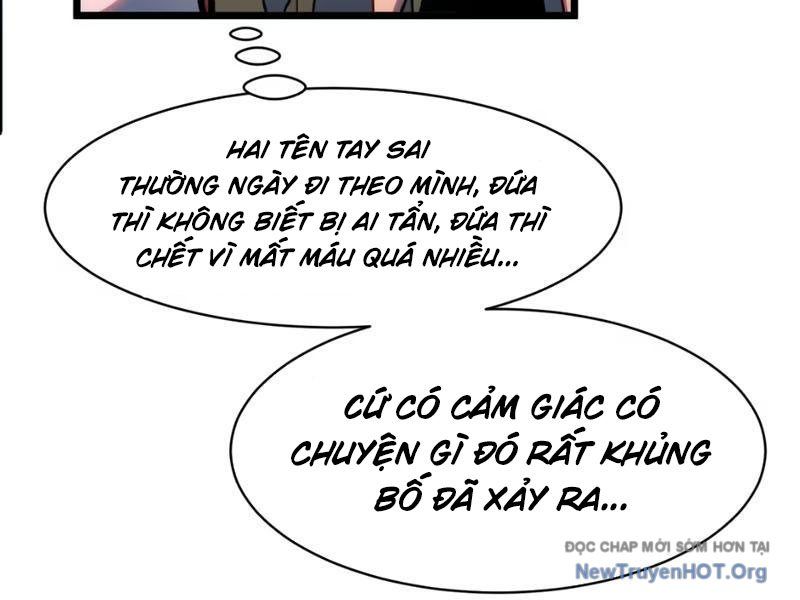 page_17