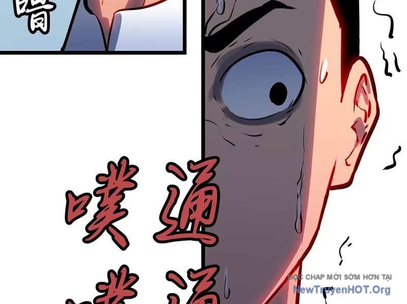 page_90