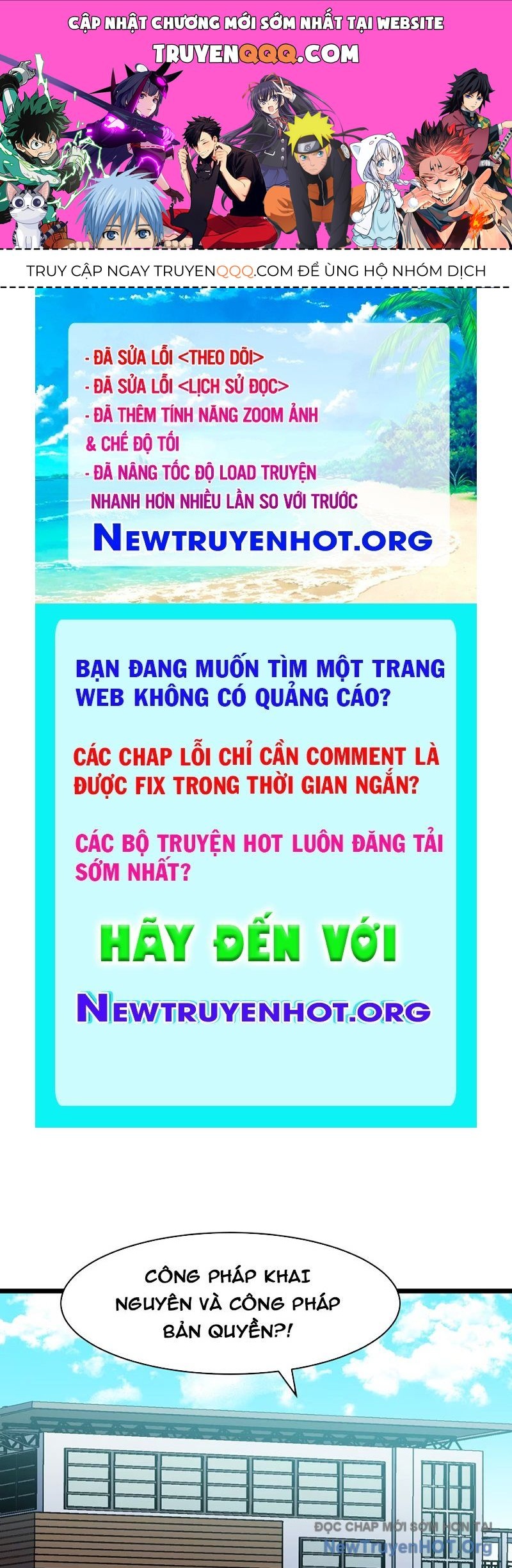 page_0