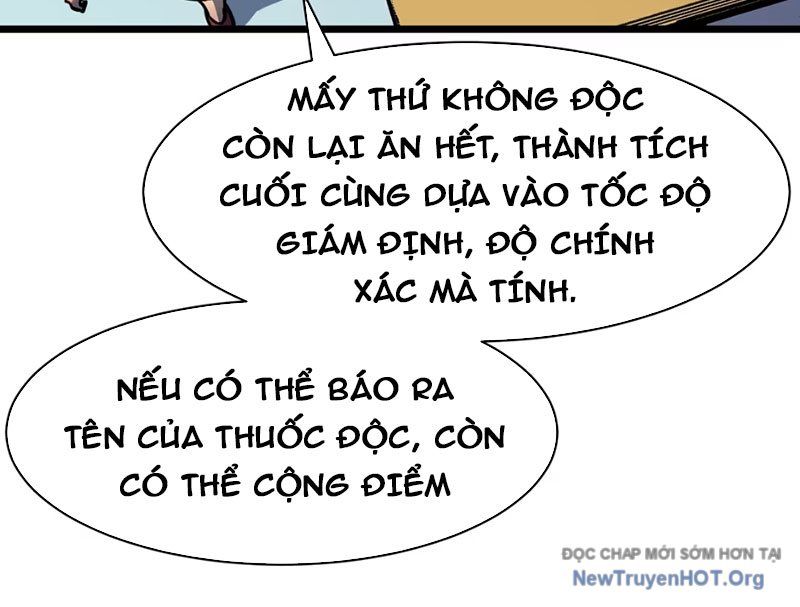 page_116