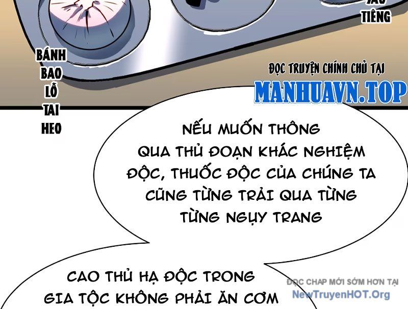 page_123