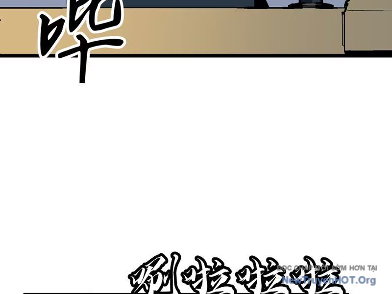 page_111