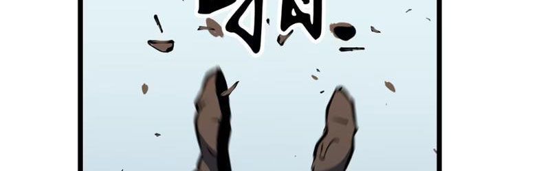 page_77