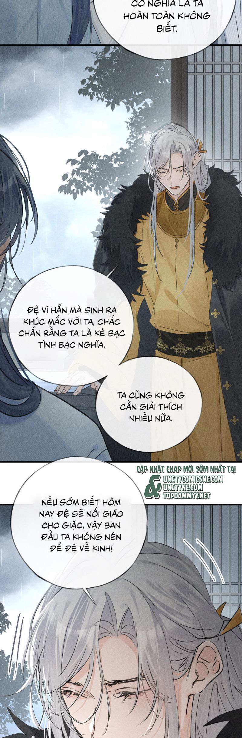 page_17