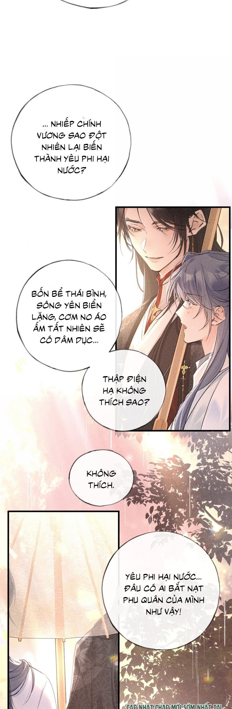 page_11