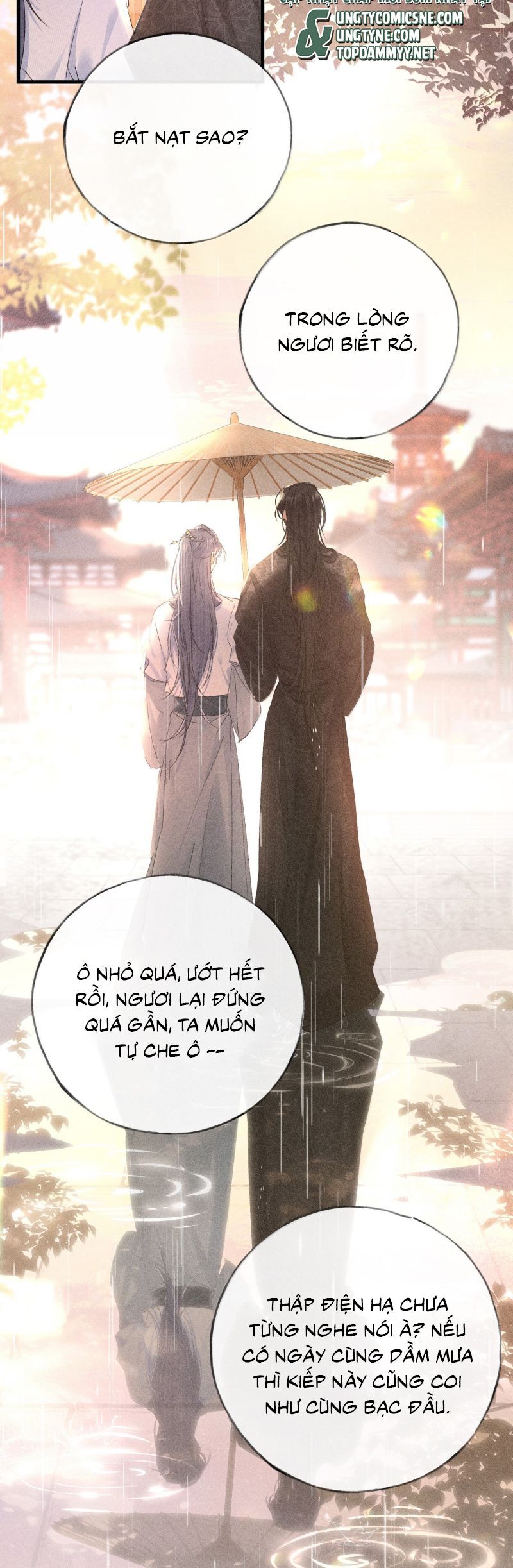 page_12