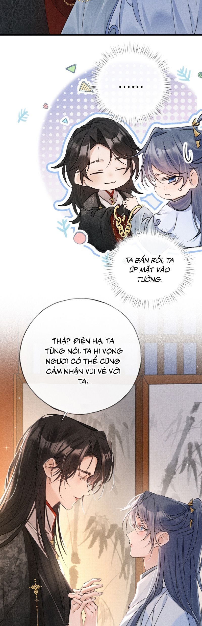 page_10