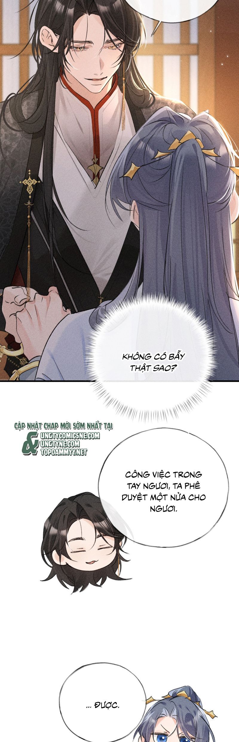 page_12